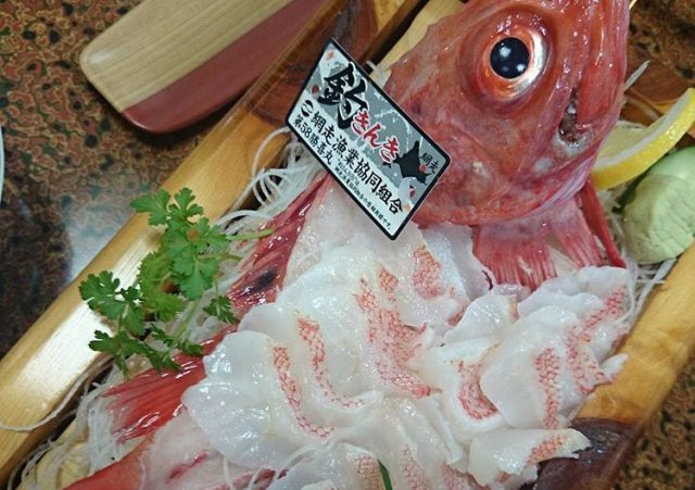 釣りキンキが漁獲される網走がスゴい 日本一旨い 釣りきんき 水産仕入れ 魚仕入れ ウオス